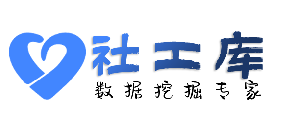 监控手机查渣男